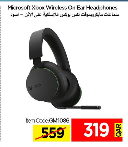 available at iCONNECT  in Qatar - Al Shamal