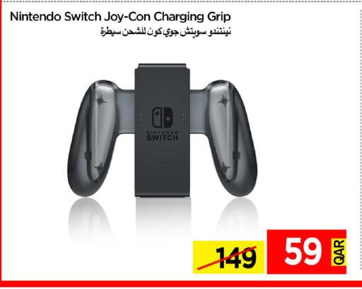 available at iCONNECT  in Qatar - Al Shamal