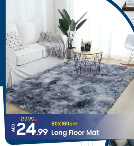 available at مارك & سيف in الإمارات العربية المتحدة , الامارات - دبي