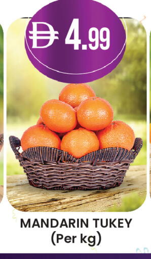 Mandarin available at صفا هايبر in الإمارات العربية المتحدة , الامارات - أبو ظبي