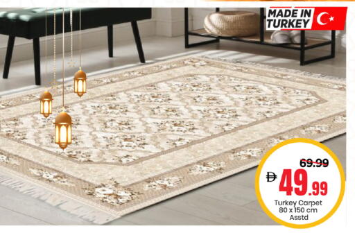 available at مارك & سيف in الإمارات العربية المتحدة , الامارات - دبي