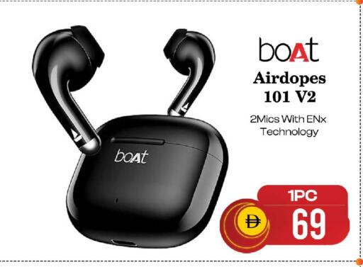 available at Safari Hypermarket in UAE - Sharjah / Ajman