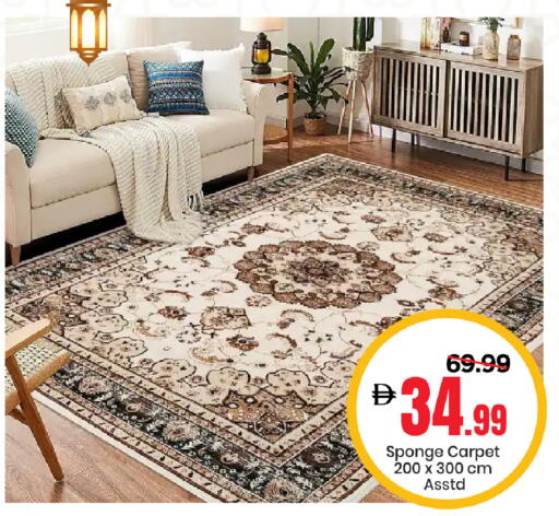 available at مارك & سيف in الإمارات العربية المتحدة , الامارات - دبي