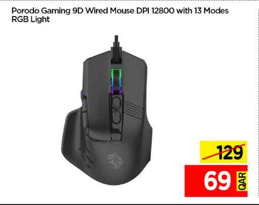 available at iCONNECT  in Qatar - Al Shamal