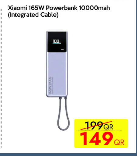 available at iCONNECT  in Qatar - Umm Salal