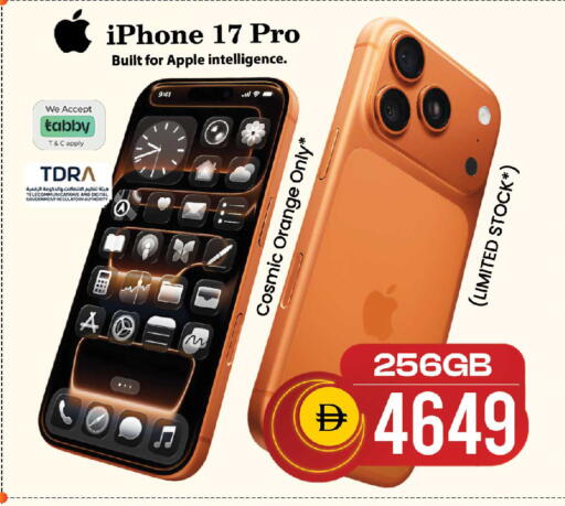 Apple Orange available at Safari Hypermarket in UAE - Sharjah / Ajman