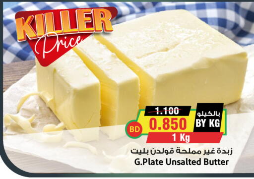 available at Prime Supermarket in KSA, Saudi Arabia, Saudi - Yanbu