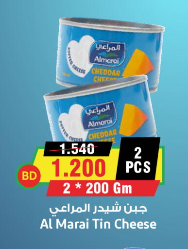 available at Prime Supermarket in KSA, Saudi Arabia, Saudi - Yanbu