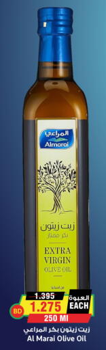 available at Prime Supermarket in KSA, Saudi Arabia, Saudi - Yanbu