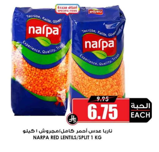 available at Prime Supermarket in KSA, Saudi Arabia, Saudi - Yanbu