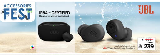 available at Hyper Al Wafa in KSA, Saudi Arabia, Saudi - Ta'if