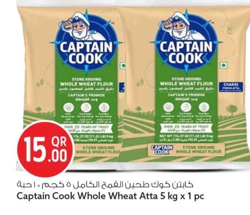 available at سفاري هايبر ماركت in قطر - الشمال