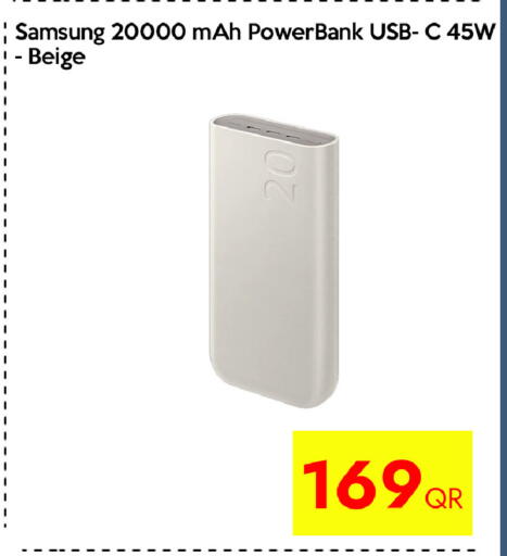 available at iCONNECT  in Qatar - Umm Salal