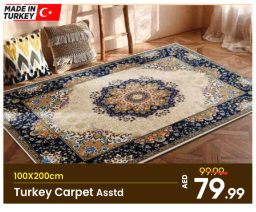 available at مارك & سيف in الإمارات العربية المتحدة , الامارات - دبي