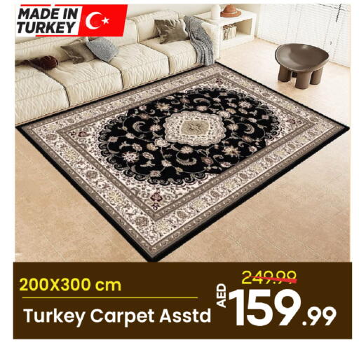 available at مارك & سيف in الإمارات العربية المتحدة , الامارات - دبي