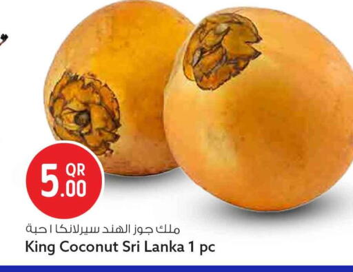 Coconut from Sri Lanka available at Safari Hypermarket in Qatar - Al Shamal