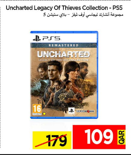 available at آي كونكت in قطر - الدوحة