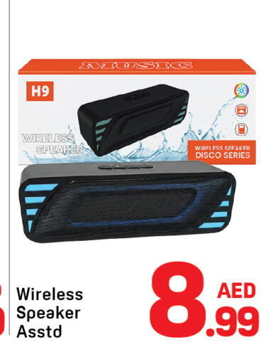 available at Day to Day Department Store in UAE - Sharjah / Ajman