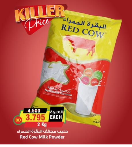 available at Prime Markets in Bahrain