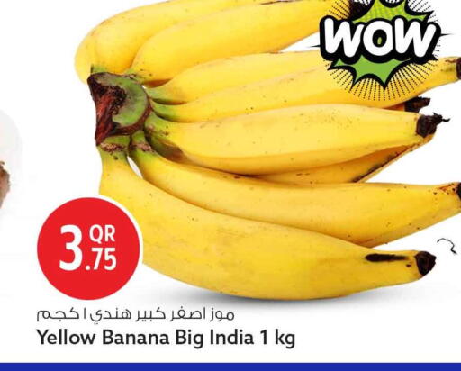 Banana from India available at سفاري هايبر ماركت in قطر - الوكرة