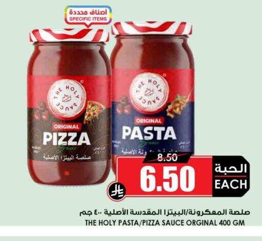 available at Prime Supermarket in KSA, Saudi Arabia, Saudi - Al Duwadimi