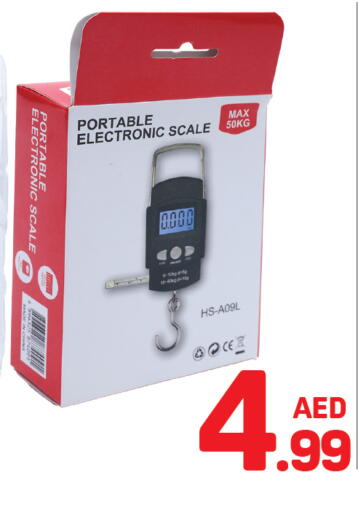 available at Day to Day Department Store in UAE - Sharjah / Ajman