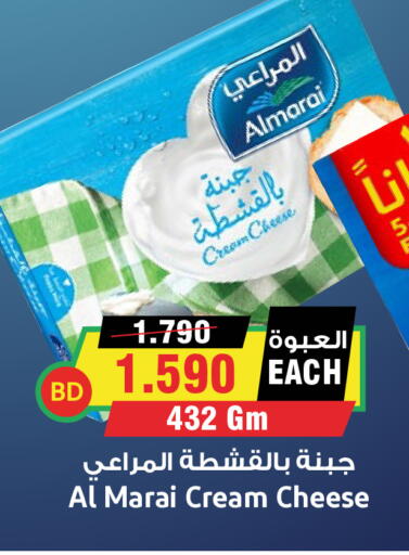 available at Prime Supermarket in KSA, Saudi Arabia, Saudi - Yanbu