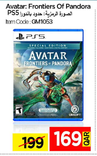 available at آي كونكت in قطر - الدوحة