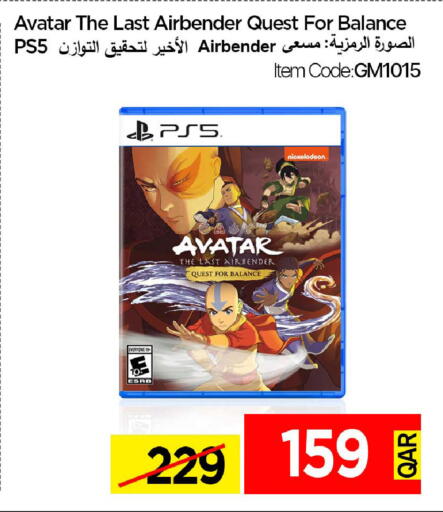 available at آي كونكت in قطر - الدوحة