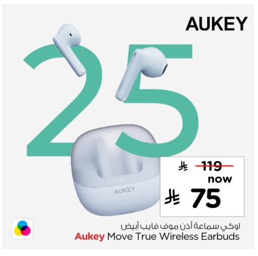 available at Nesto in KSA, Saudi Arabia, Saudi - Jubail