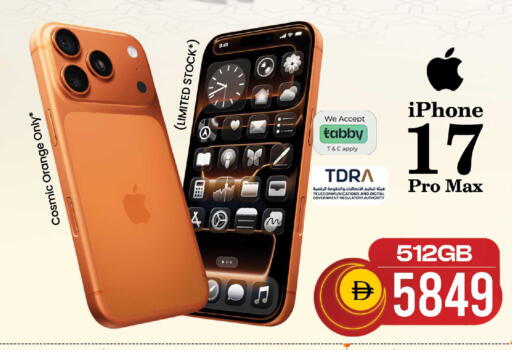 Orange available at Safari Hypermarket in UAE - Sharjah / Ajman