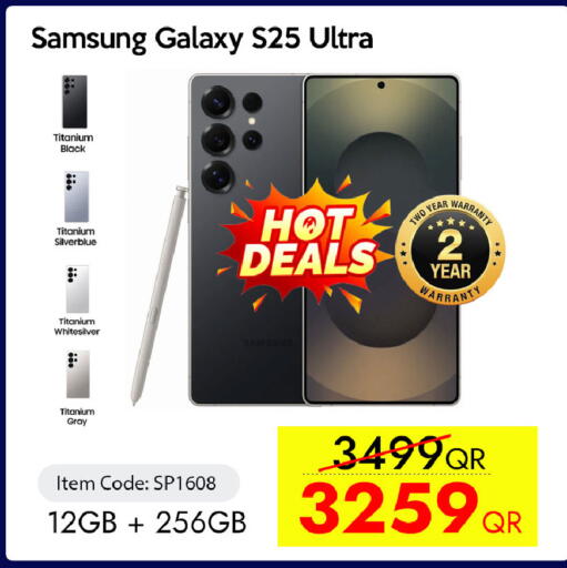 available at iCONNECT  in Qatar - Doha