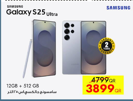 available at iCONNECT  in Qatar - Doha