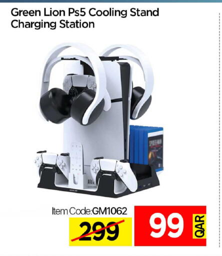 available at iCONNECT  in Qatar - Al Shamal