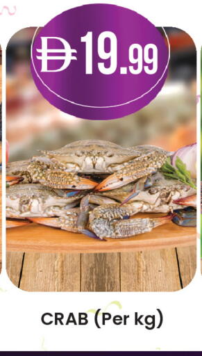 available at صفا هايبر in الإمارات العربية المتحدة , الامارات - أبو ظبي