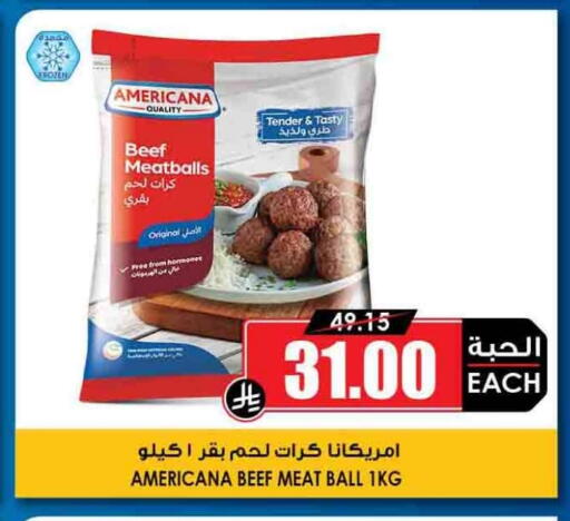available at Prime Supermarket in KSA, Saudi Arabia, Saudi - Yanbu