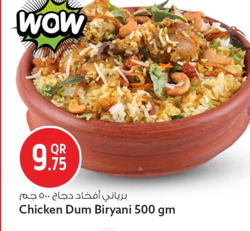 available at Safari Hypermarket in Qatar - Al Shamal