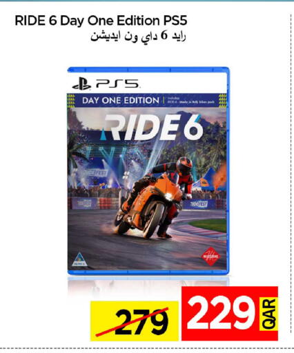 available at آي كونكت in قطر - الدوحة