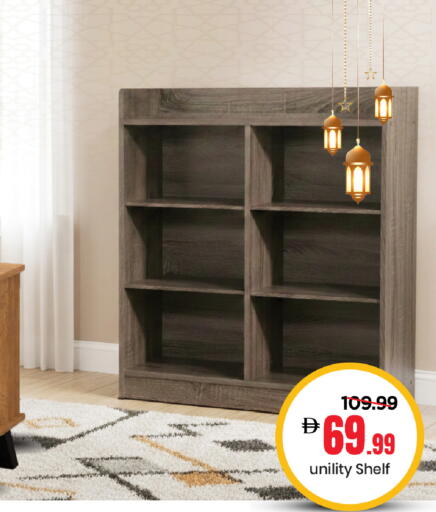 available at Mark & Save in UAE - Abu Dhabi