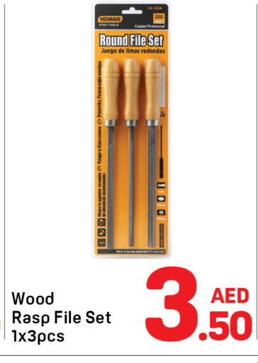 available at Day to Day Department Store in UAE - Sharjah / Ajman