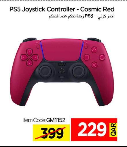 available at iCONNECT  in Qatar - Al Shamal