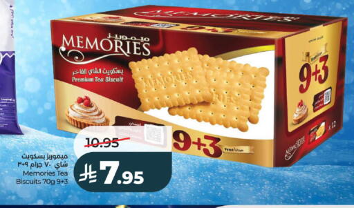 available at LULU Hypermarket in KSA, Saudi Arabia, Saudi - Hail