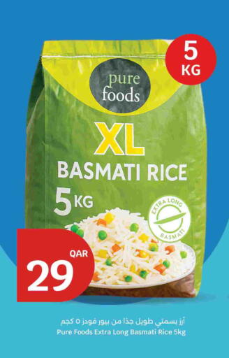 available at سيتي هايبرماركت in قطر - الشمال