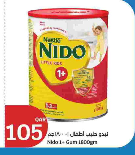 available at City Hypermarket in Qatar - Al Khor