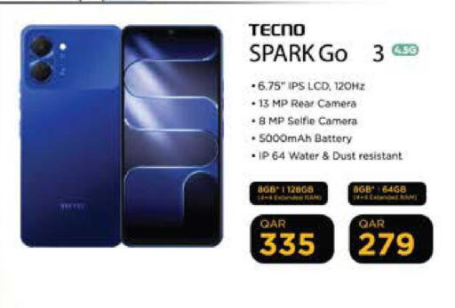 available at Grand Hypermarket in Qatar - Al Daayen