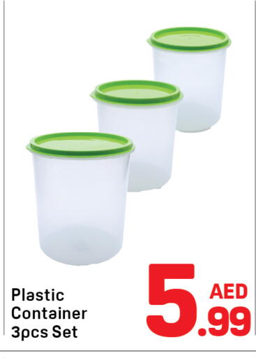 available at Day to Day Department Store in UAE - Dubai