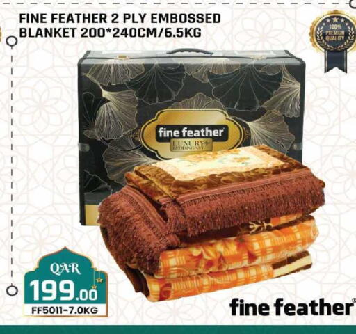 available at روابي هايبرماركت in قطر - الدوحة