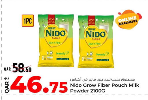 available at روابي هايبرماركت in قطر - الشمال