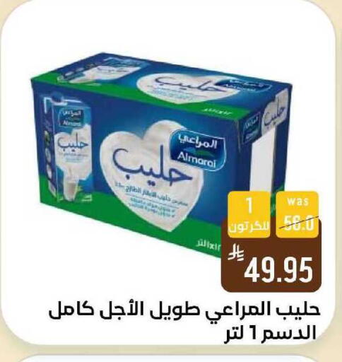 available at Shubra AlTaif in KSA, Saudi Arabia, Saudi - Ta'if