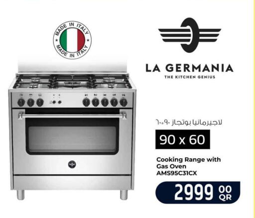 available at سفاري هايبر ماركت in قطر - الشحانية